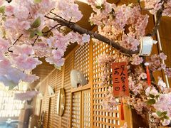 -月下料理(楷林IFC店)