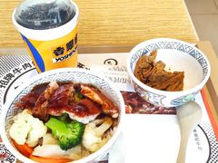 -吉野家(中关村3店)