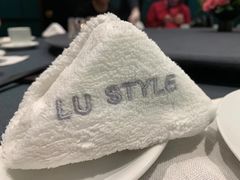 -鲁采LU STYLE(新天地店)