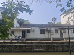 -绍兴古城