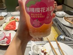 -海底捞火锅(奥山世纪城店)