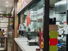 -刘长兴(逸仙桥店)
