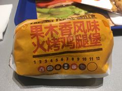 -汉堡王(上海虹口龙之梦)