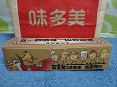 -味多美·北京面包工坊(天坛店)