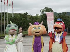 -世界恐龙谷景区