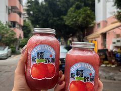 -靓靓蒸虾·头牌蒸虾(南山桂庙店)