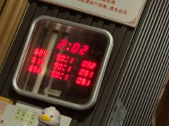 -悠闲岛·影院足道·按摩SPA(华侨城店)