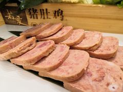 -若爱猪肚鸡·啫啫煲(循礼门M+店)