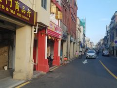 -Eckl’s爱氏热狗(猫街店)