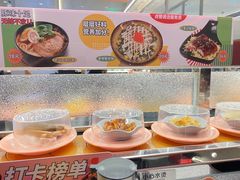 -争鲜回转寿司(中街大悦城店)