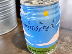 -很久以前羊肉串(南京路第一百货店)