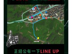 -龙坞茶村