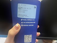 -瑞幸咖啡(深业中心大厦店)