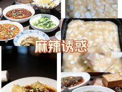 -顺风123(观音桥大融城店)