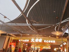 -火啫啫·粤式啫啫煲(南京弘阳店)