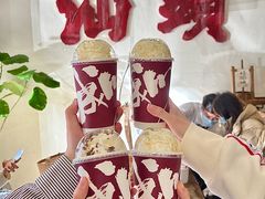 -成川茶店·潮汕工夫浓茶(万象店)