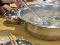 -野狗羊肉汤
