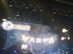 -M-MIX电音烤吧