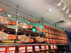 -皇上皇腊味店(下九路店)