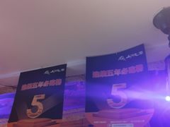 -山河屯铁锅炖鲜鹅·东北菜(开发区一店)