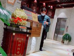 -永青泉汗蒸广场(大运河博物馆店)