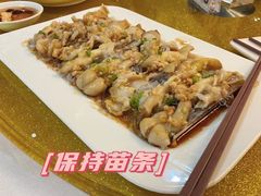 -广州塔晖粤轩中餐厅