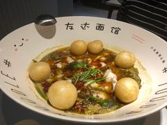 -友达面馆(广州总店)
