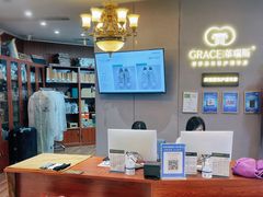 -革瑞斯奢侈品包包护理专家(丹尼斯大卫城店)