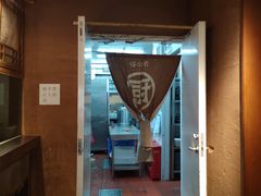 -云海肴云南菜·蒸汽石锅鱼(北京良乡华冠店)