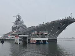 -泰达航母主题公园