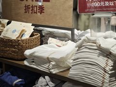 -MUJI无印良品(西单大悦城店)