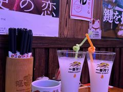 -坂吉屋·居酒屋深夜食堂(龙湖店)