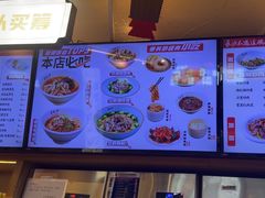 -易裕和·长沙米粉(竹塘西路店)