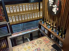 大堂-熊藏居酒屋(kkone店)