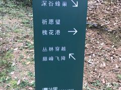 -壹华里·市集