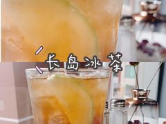 长岛冰茶-新元素(蓝色港湾店)