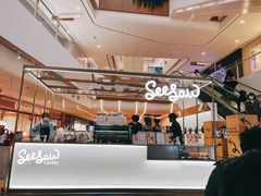 -Seesaw Coffee(上海虹桥天地店)
