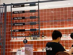 -Toris(LuOne凯德晶萃广场店)