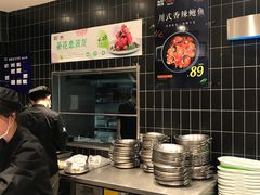 -吾悦广场(南京鼓楼店)