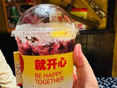 -串盟烧烤·长沙美食地标(星沙店)