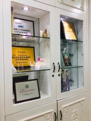 -弘美医美·艾维岚童颜抗衰中心
