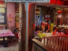 -五马集·海鲜·温州大牌档(黑金冠五马街十字路口店)