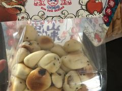 -五号法甜(二七万达店)