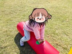 -乌村