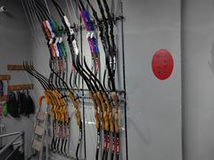 -蓝天射箭馆·专业射箭运动(诚丰广场店)