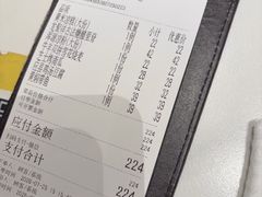 -龍聚祥烧麦馆(万达店)