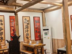 -田园印象·成都土菜院子(华阳店)