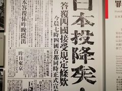 -侵华日军南京大屠杀遇难同胞纪念馆