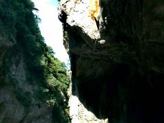 -太鲁阁公园
