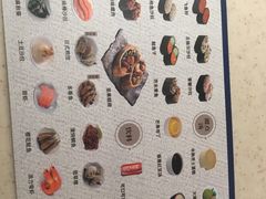 -争鲜回转寿司(东方银座店)